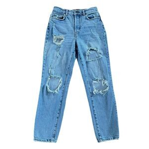 BDG High Rise Slim Straight Distressed Jeans